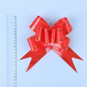 Подарочный Бант - бабочка №5 «Золотые полосы», красный, для упаковки подарков