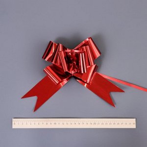Бант - бабочка №5, красный глянцевый