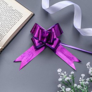 Подарочный Бант - бабочка №3, фиолетовый, для упаковки подарков
