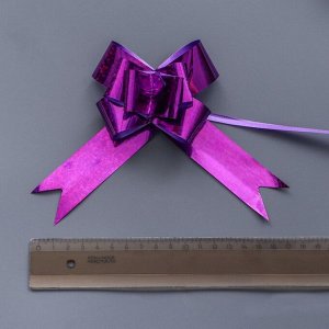 Подарочный Бант - бабочка №3, фиолетовый, для упаковки подарков