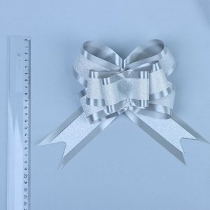 Подарочный Бант - бабочка №5 «Фактурная полоса», белый, для упаковки подарков