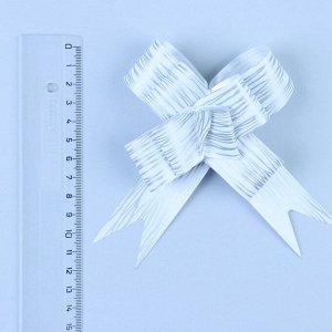 Подарочный Бант - бабочка №3 «Линии», белый, для упаковки подарков