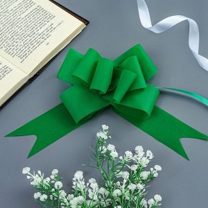 Подарочный Бант - бабочка №5, блестящий зелёный, матовый, для упаковки подарков