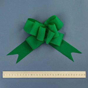 Подарочный Бант - бабочка №5, блестящий зелёный, матовый, для упаковки подарков