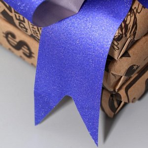 Подарочный Бант - бабочка, Металлизированный с глиттером №4.5, синий, для упаковки подарков