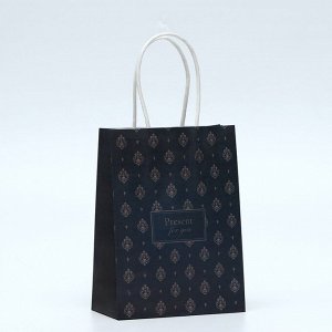 Пакет подарочный крафтовый Present for you 15x12x6 см, 120 г/м²