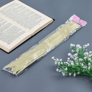 Подарочный Бант - бабочка №5, белое золото, для упаковки подарков