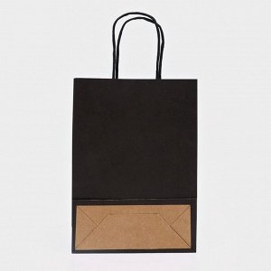 Пакет крафт «Радуга», чёрный, 18x8x25 см, 80 г/м², 1 шт.
