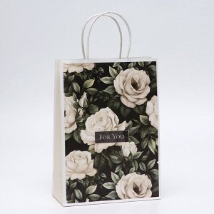 Пакет подарочный крафтовый For you 18x8x25 см, 120 г/м²
