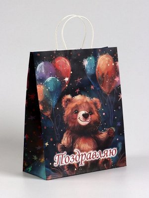 Пакет подарочный крафт «Поздравление от мишки», 25x12x32 см