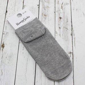 Короткие носки  Мишка Сибиряк