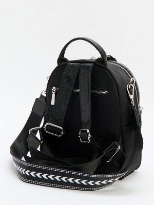 Женский рюкзак TENDANCE