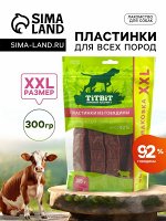Лакомство TitBit для собак Пластинки из говядины для всех пород, 300 г