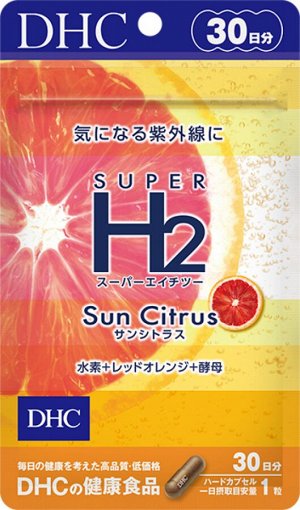 Витамины для защиты кожи от ультрафиолета DHC Super H2 Sun Citrus Supplement