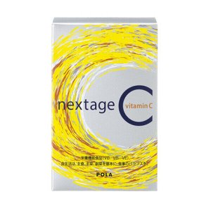 Витаминный комплекс для красоты и здоровья POLA Nextage Vitamin C