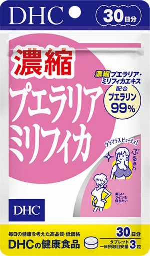Комплекс для женской красоты и здоровья DHC Concentrated Pueraria Mirifica