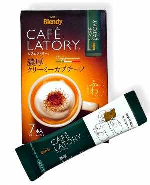 Кофе в стиках AGF Cafe Latory Капучино, (7шт.*11,5гр.) 80,5 гр.