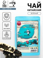 Чай зелёный китайский улун листовой «Персиковый», 50 г