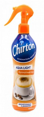 Освежитель воздуха водный Aqua Light Ароматный Кофе 400 мл.