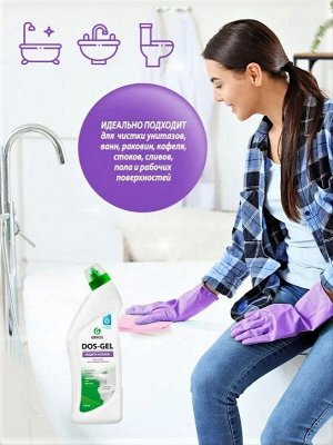 Гель дезинфицирующий чистящий DOS GEL 750мл