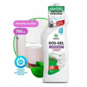 Гель дезинфицирующий чистящий DOS GEL 750мл