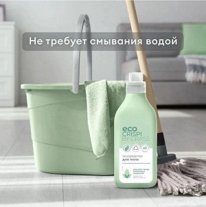 Экосредство для пола CRISPI 1л