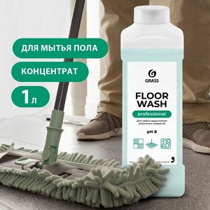 Средство для мытья пола FLOOR WASH 1л