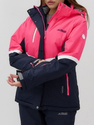 Горнолыжный костюм женский зимний УЦЕНКА розового цвета 02807R