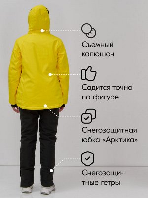 Горнолыжный костюм женский зимний желтого цвета 07015J