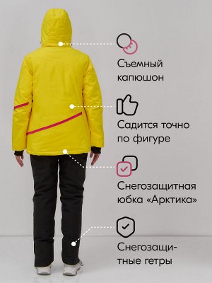 Горнолыжный костюм женский зимний желтого цвета 07091J