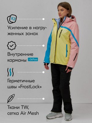 Горнолыжный костюм женский зимний желтого цвета 016J