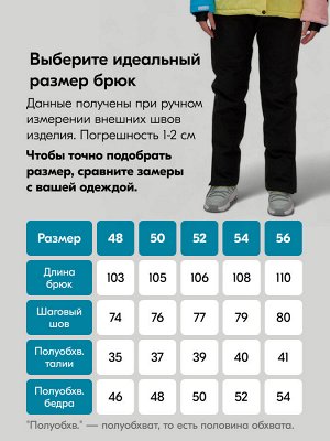 Горнолыжный костюм женский зимний желтого цвета 016J