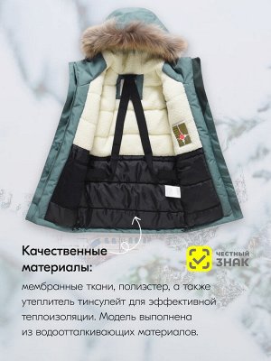 Куртка парка зимняя детская подростковая для мальчика с капюшоном и мехом цвета хаки 9443Kh