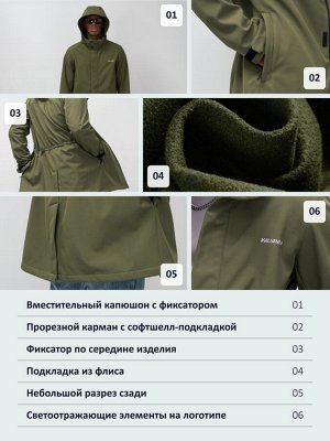 Парка спортивная мужская с капюшоном softshell цвета хаки 9565Kh