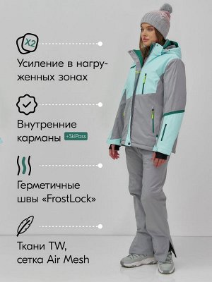 Горнолыжный костюм женский зимний большого размера голубого цвета 07092Gl