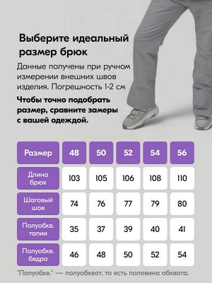 Горнолыжный костюм женский зимний сиреневого цвета 07017Sn