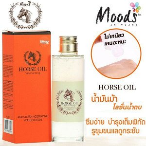 РАСПРОДАЖА!!! Лосьон для лица с лошадиным жиром BELOV Moods 120 мл / Belov Moods Horse Oil Aqua Ultra Moisturizing Water Lotion 120 ml