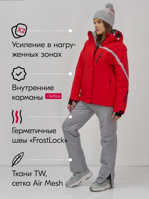 Горнолыжный костюм женский зимний красного цвета 07017Kr