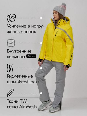 Горнолыжный костюм женский зимний желтого цвета 07017J