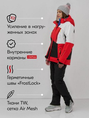 Горнолыжный костюм женский зимний большого размера красного цвета 07083Kr