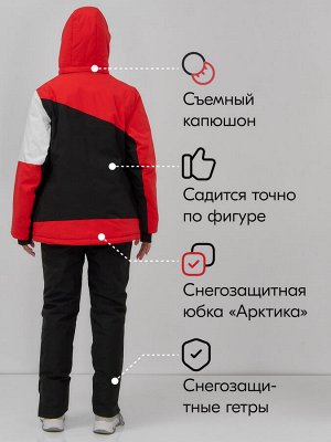 Горнолыжный костюм женский зимний большого размера красного цвета 07083Kr