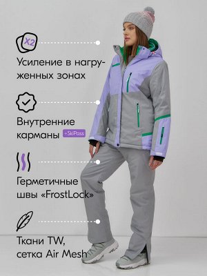 Горнолыжный костюм женский зимний сиреневого цвета 0709_1Sn