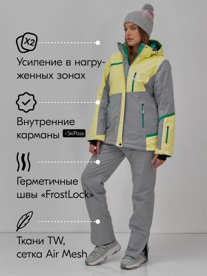 Горнолыжный костюм женский зимний желтого цвета 0709_1J