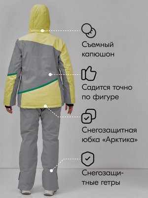 Горнолыжный костюм женский зимний желтого цвета 0709_1J