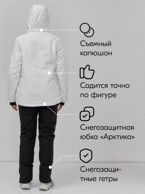 Горнолыжный костюм женский зимний белого цвета 07015Bl