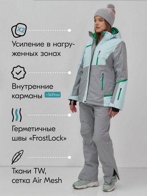 Горнолыжный костюм женский зимний голубого цвета 0709_1Gl