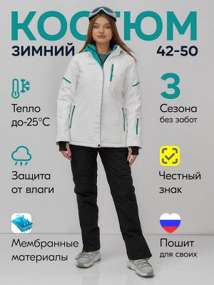 Горнолыжный костюм женский зимний белого цвета 001_1Bl