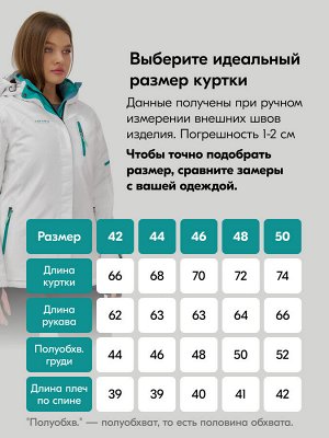 Горнолыжный костюм женский зимний белого цвета 001_1Bl