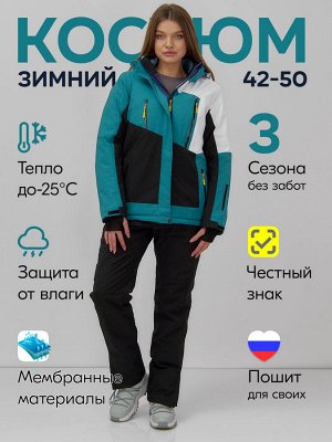 Горнолыжный костюм женский зимний зеленого цвета 07081Z