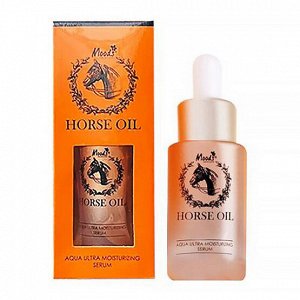 АКЦИЯ!!!!!!!! Сыворотка с лошадиным маслом Moods Horse Oil